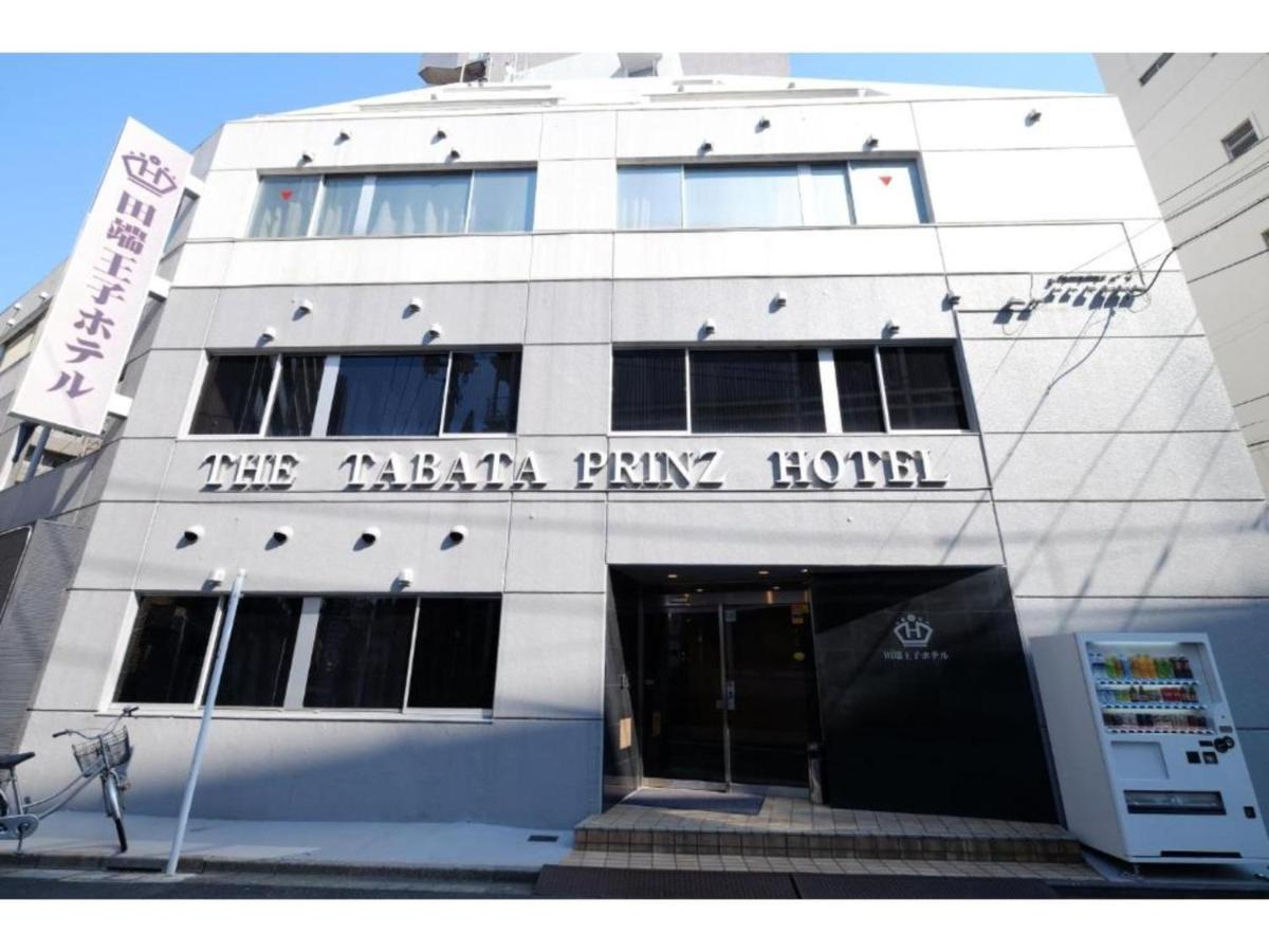 Tabata Oji - Vacation 89839v Hotel Tokio